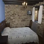 Casa Bouza בית כפרי Becerreá